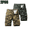 Yellow Camo+Green Camo, variant on Men 97% Cotton Camouflage Cargo Shorts Multi Pocket Loose Fit Casual Outdoor Work Military Short Pants