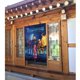 thumbnail image 3 of Cortina para puerta de Troll Hunters, cortina opaca con estampado de patrón para ventana, cortina divisoria para habitación, tapiz para decoración del hogar, 34" de ancho x 56" de largo, 3 of 7