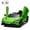 Green, variant on Licensed McLaren765LT Electric Ride on Cars for Kids, 12V Powered Ride on Toys with Parent Remote Control, Electric Car for 3-6 w/Music Player/LED Lights/Safety Belt, Black