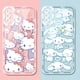 thumbnail image 2 of Soft Silicone Phone Case for Huawei P10 P20 P30 Lite P40 P50 Pro Y9 Prime 2019 Hello Kitty Kuromi Melody Back Shockproof Cover, 2 of 5