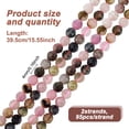 thumbnail image 2 of 190 Pcs Natural Faceted Beads 4mm Faceted Round Stone Beads Natural Loose Gemstone Beads Spacer Beads Faceted Crystals Beads Tourmaline, 2 of 7