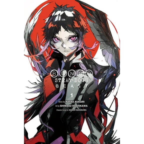 Pre-Owned Bungo Stray Dogs: Beast, Vol. 1 (Paperback) 1975325672 9781975325671
