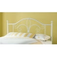 thumbnail image 2 of Hillsdale Ruby Steel Metal Frame King Headboard with Rails in Textured White, 2 of 2