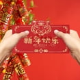 thumbnail image 5 of Tigers Folding Chinese New Year Kids Gift , Tigers head, 5 of 7
