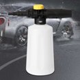 thumbnail image 1 of Bote de espuma para lavadora de coches, alambres de medición, botella de espuma para lavado de coches, herramientas para el cuidado del coche, 1 of 5