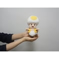 thumbnail image 5 of Peluche Sanei Super Mario All Star Collection Yellow Toad 20 cm, 5 of 5