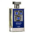thumbnail image 2 of LATTAFA PRIDE BLUE SAPPHIRE par, Vaporisateur EAU de PARFUM 3.4 OZ, 2 of 4