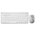 thumbnail image 1 of ¡Vaya! Mini teclado inalámbrico silencioso multimodo de 9000M, Base de aleación, ratón óptico combinado, conectar a 3 dispositivos, diseño inglés/ruso, 1 of 5