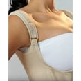 thumbnail image 3 of Shapewearstudio Women's Waist Shaper, Beige, 3 of 5