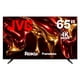 thumbnail image 1 of JVC  Smart TV 65 pulgadas  4K UHD LED  Frameless  Roku TV  Dolby Audio  WiFi  4 HDMI 2 USB AV  Netflix YouTube Prime Video  Modelo SI65URF, 1 of 8