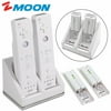 Wii Charging Station, Dual Charger Dock with Two Rechargeable 2800mAH Batteries for Nintendo Wii Remote Controller
