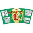 thumbnail image 5 of Calbee Jagariko Potato Stick Snacks Salad Flaver 68g x 12 packs L Size Japan, 5 of 5