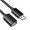 1.5m, variant on Drrntien Highly Speed USB2.0 Extension Cable Male to Female for Seamlessly Connection and Data Transfer Printer USB Cable