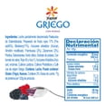 thumbnail image 2 of Yoghurt Yoplait griego batido moras 120 g, 2 of 5