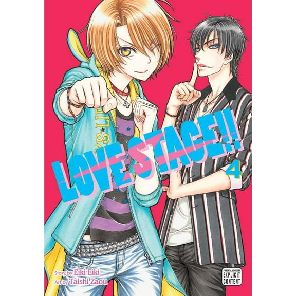 Love Stage!! Love Stage!!, Vol. 4, Book 4, (Paperback)