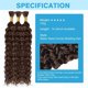 thumbnail image 2 of Cabello trenzado SOYI Hair Water Wave a granel, 150 g, 56 cm, chocolate, 2 of 6