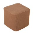 thumbnail image 3 of Housse Pouf Extensible Pouf Salon Couverture Douce - Café, 3 of 8