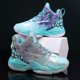 thumbnail image 2 of 2023-childrens Basketball Shoes Breathable Non-slip Sports Running Shoes Fr565Green33, 2 of 5