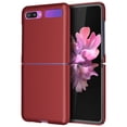 thumbnail image 2 of Nakedcellphone [Grid Texture] Snap-On Hard Case Cover with [Rotating/Ratchet] Belt Clip Holster Holder for Samsung Galaxy Z Flip 5G Phone (SM-F700, SM-F707) 2020, 2 of 10