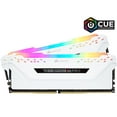thumbnail image 2 of Corsair Vengeance RGB PRO 32GB (2 x 16GB) DDR4 DRAM 3200MHz C16 Memory Kit, White, 2 of 7