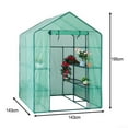 thumbnail image 2 of Housse en PVC pour Serre, Protecteur de Plantes pour Balcon de Serre Intérieur Ou Extérieur, 2 of 5
