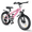 Silver/Pink, variant on 20 inch Mountain Bike, 7-Speed Gears, Dual Disc Brakes, Shock Absorber Front Fork, LED Light, Silver & Pink