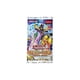 thumbnail image 1 of Sobre Cartas Yu Gi Oh: Battles of Legend Monstrous Revenge, 1 of 2