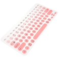 thumbnail image 4 of Keyboard Cover Silicone Keyboard Protector Pink Gradient Design Daily Use 12x17.5CM Protective 1Pcs, 4 of 5