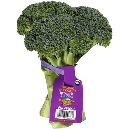 Organic Wrapped Broccoli - Each