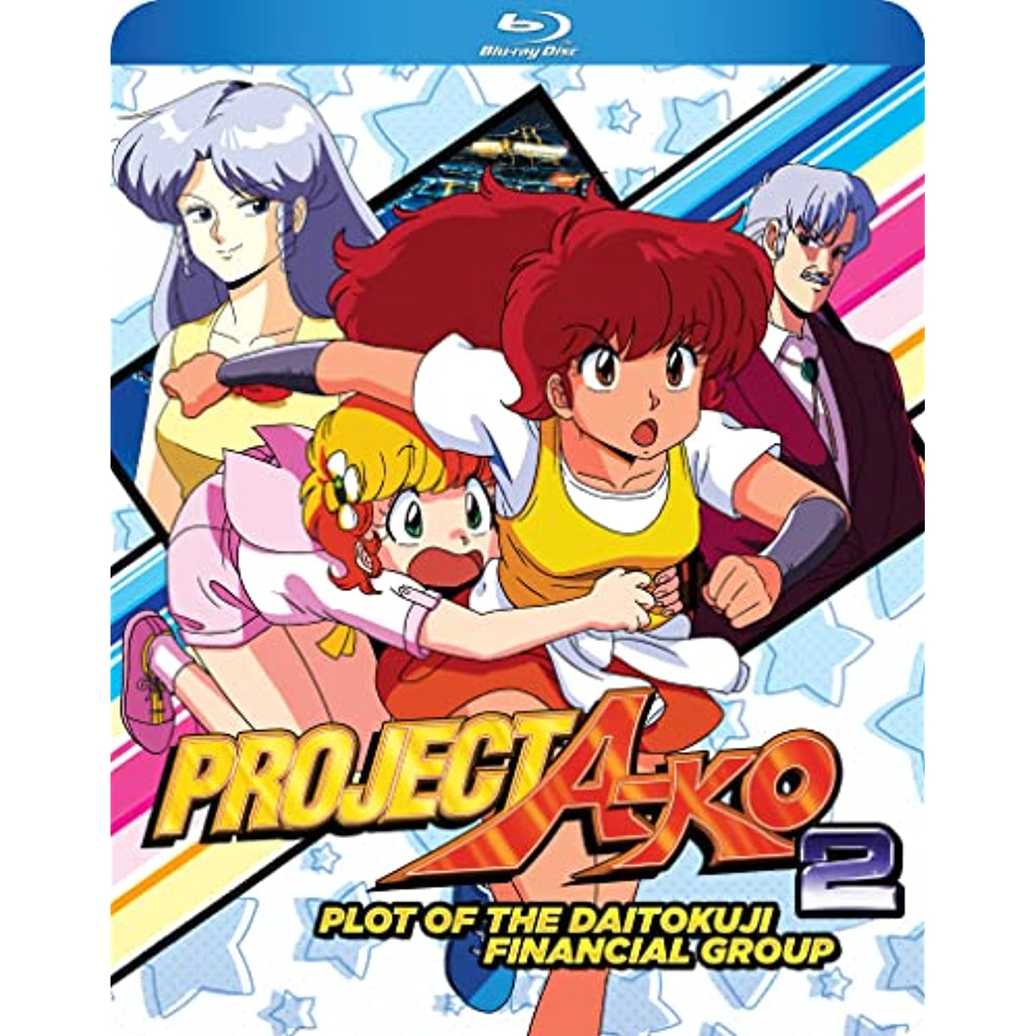 Project A Ko 2 The Plot Of The Daitokuji Financial Group Walmart project-a-ko-2-the-plot-of-the-daitokuji-financial-group-walmart