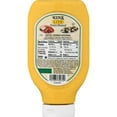 thumbnail image 4 of (2 pack) Ken's Steak House Lite Honey Mustard Salad Dressing 24 fl oz, 4 of 7
