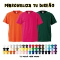 thumbnail image 2 of Playera Camiseta Dragon Simbolico Medieval Leyenda Retro, 2 of 3