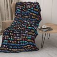 Disketp Function Source Code1 Blanket Double Sided Fleece Throw Blanket