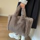 thumbnail image 5 of Bolso de felpa para mujer, bolso de mano de gran capacidad de moda de invierno, bolso de hombro para mujer, bolso de felpa suave, 5 of 6