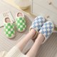 thumbnail image 5 of Pantuflas a cuadros para hombre y mujer (2023), cálidas, suaves y acogedoras, de algodón, para uso en interiores, hogar y regalo., 5 of 5