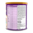 thumbnail image 3 of Suplemento Alimenticio Pediasure Up Age Sabor Vainilla con 400 gr, 3 of 4