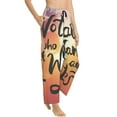 thumbnail image 2 of Kll Womens Not All Who Wander Are Lost Print Pajama Pants Soft Pajama Bottoms For Women Cozy Lounge Pants, 2 of 9