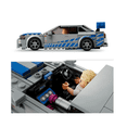 thumbnail image 5 of Bloque Carro construcción 319 piezas Lab.G Gris Azul, 5 of 5