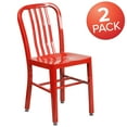 thumbnail image 3 of BizChair Commercial Grade 2 Pack Red Metal Indoor-Outdoor Chair, 3 of 14