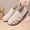 Beige, variant on YOUYEDIAN Loafers for Women Fashion Belt Design Breathable Comfy Versatile Soft Flats Casual Slip On Platform Walking Shoes