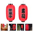 thumbnail image 3 of WEAVILUX Traditional Red Sushi Lantern Waterproof for Outdoor and Indoor Decoration 2Pcs, 3 of 8
