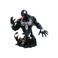 thumbnail image 3 of MARVEL COMIC VENOM 1/7 SCALE BUST (C: 1-1-0), 3 of 3