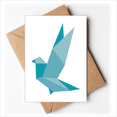 thumbnail image 1 of Origa Grenn Pigeon Modèle Cartes de Voeux Vous Êtes Invités Invitations, 1 of 3