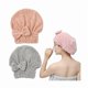 thumbnail image 1 of wonima11 Microfiber Hair Towel, Hair Towel Cap,Absorbent Hair Turban Towel,Hair Drying Towel to Dry Curly or Straight Short Hair Quickly(Pink&Gray), 1 of 1