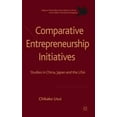 thumbnail image 2 of Initiatives d'Entrepreneurship Comparées par Usui, Chikako (EDT), 2 of 3