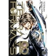 thumbnail image 1 of Terra Formars 18, Yu Sasuga Broché, 1 of 1