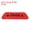 Red, variant on Uxcell Car Door Open Reflective Stickers Night Safety Warning Decals Prompt Decals Car Decal Orange