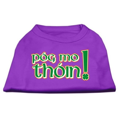 Pog Mo Thoin Screen Print Shirt Purple Lg (14)