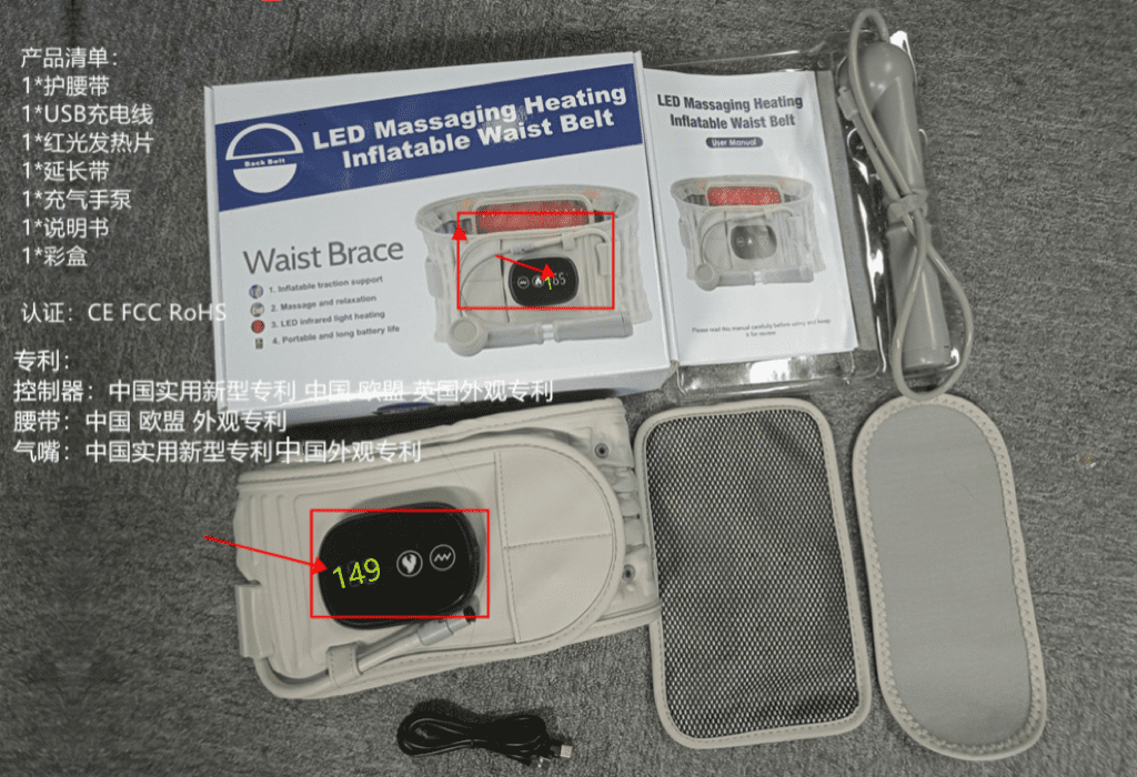 Inflatable Heating Back Brace with Bicycle Pump,Heating Pad Heated Waist Belt, Ergonomically Designed for Lumbar Care