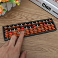 thumbnail image 5 of OUNONA 2Pcs Counting Abacus Brown Portable Hand Brain Coordination, 5 of 8